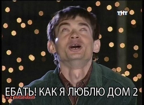 Алексей Панфилов | Stuttgart