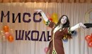 №16 Камила Алескерова 25.02.1996: профиль, фото, статус - ВКонтакте