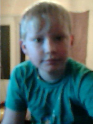 Дима Рыбаков | Донецк