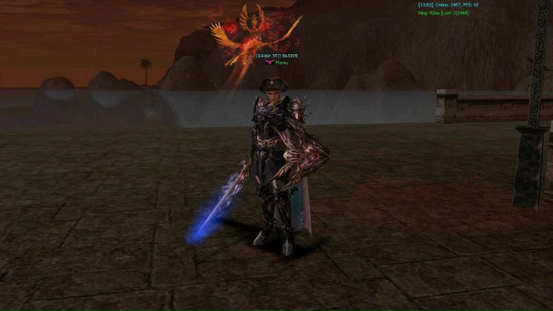 Александр Манцуров SeN-SeY | Кстово