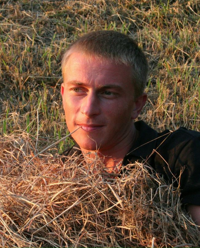 Антон Трофимов | Северодвинск