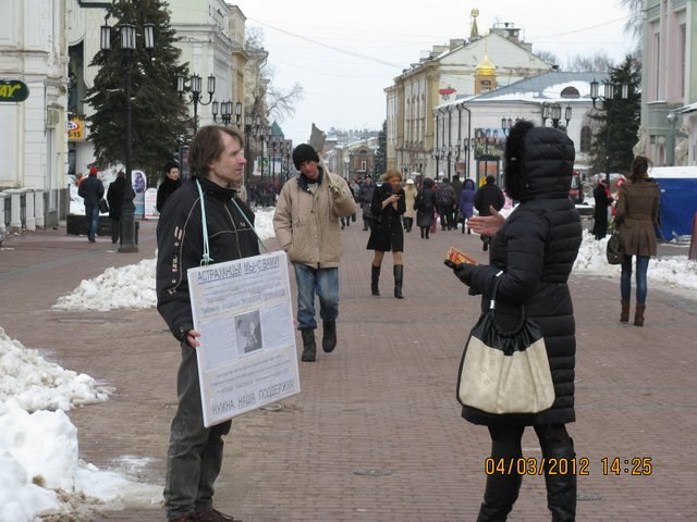 Алексей Ветров | Киев