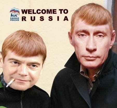 Владимир Тихомиров | Москва