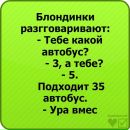 №37 Никита Бурахин 11.12.1998: профиль, фото, статус - ВКонтакте №37 Никита Бурахин 11.12.1998: профиль, фото, статус - ВКонтакте