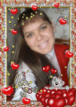 №89, Анастасия Черная №89, Анастасия Черная