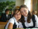 Фотография Сонечка Филина