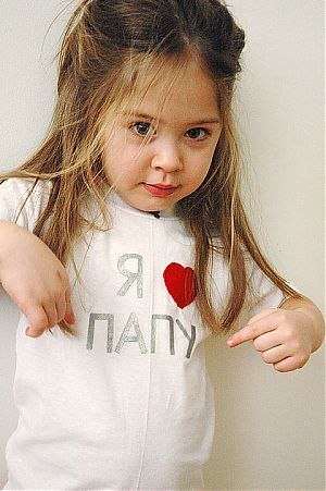 Дарья Терентьева | Смоленск