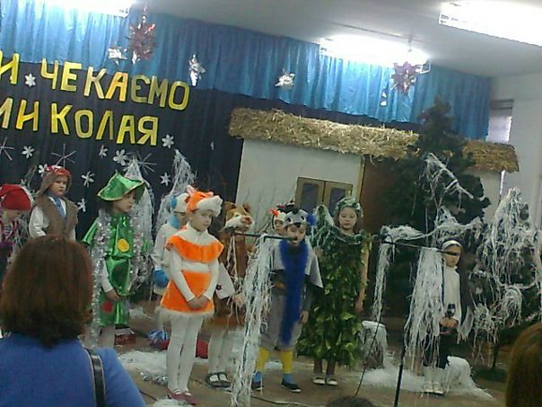 №124, Дарина Кирик, Львов №124, Дарина Кирик, Львов