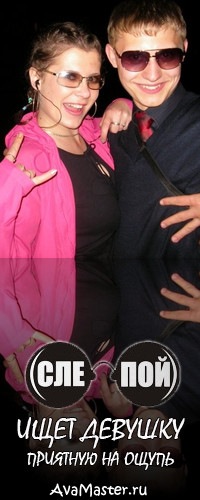 №76, Ринат Иртуганов, 33 года, Санкт-Петербург, Россия №76, Ринат Иртуганов, 33 года, Санкт-Петербург, Россия