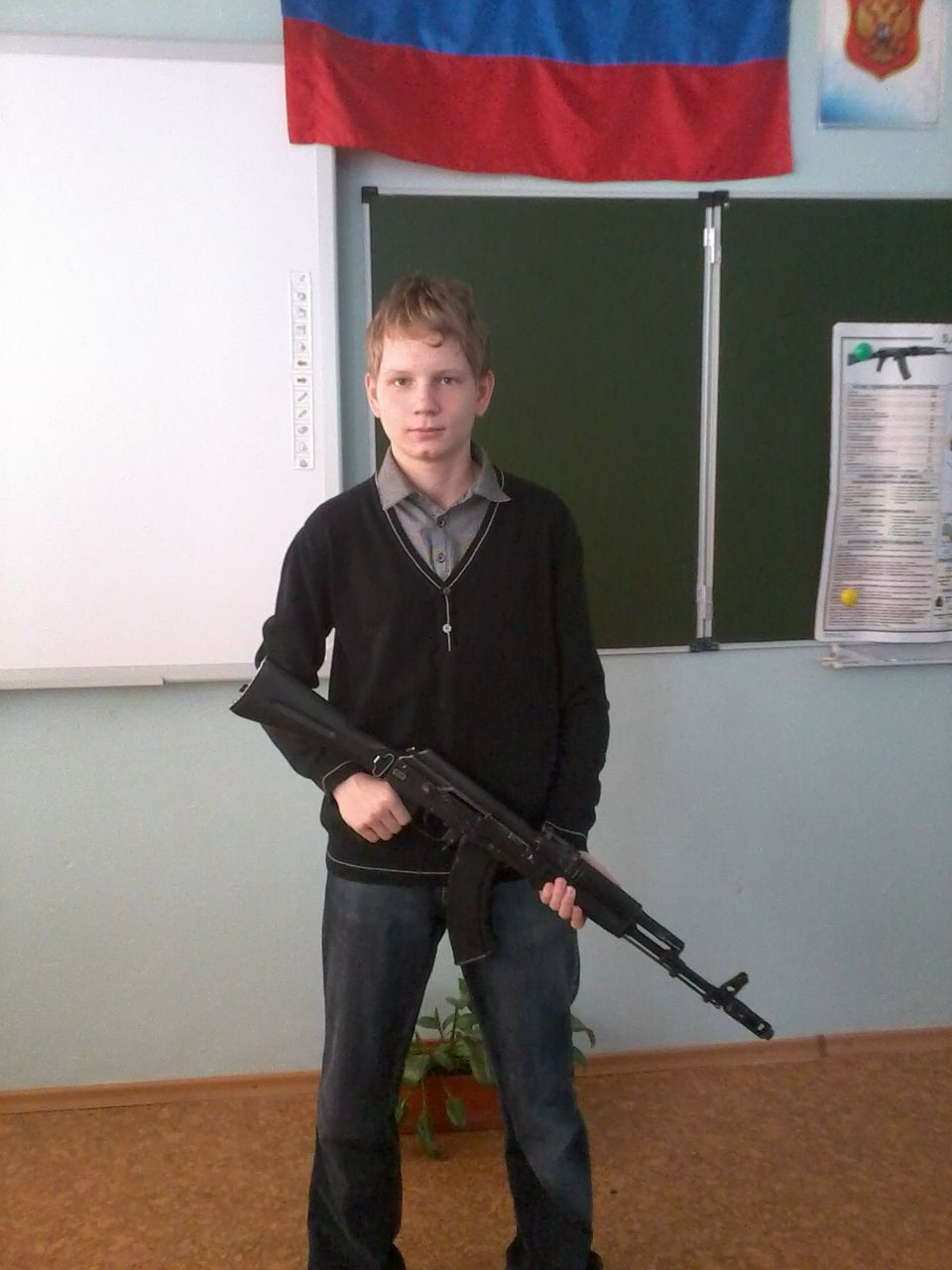 Александр Савченко | Саратов