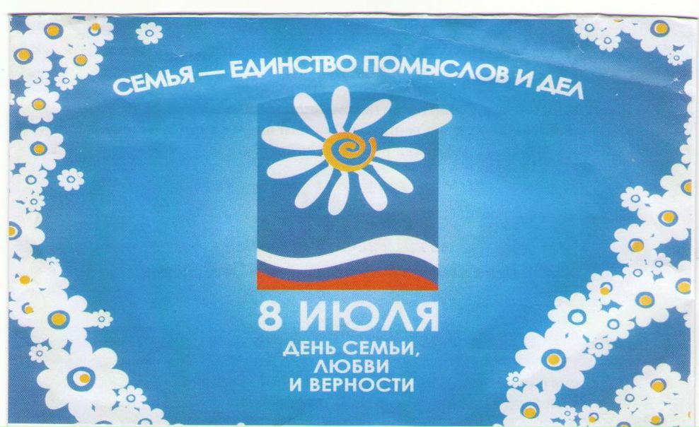 №57, Екатерина Хусаинова, Кронштадт, Россия №57, Екатерина Хусаинова, Кронштадт, Россия