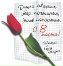 №18 Павел Одинцов : профиль, фото, статус - ВКонтакте