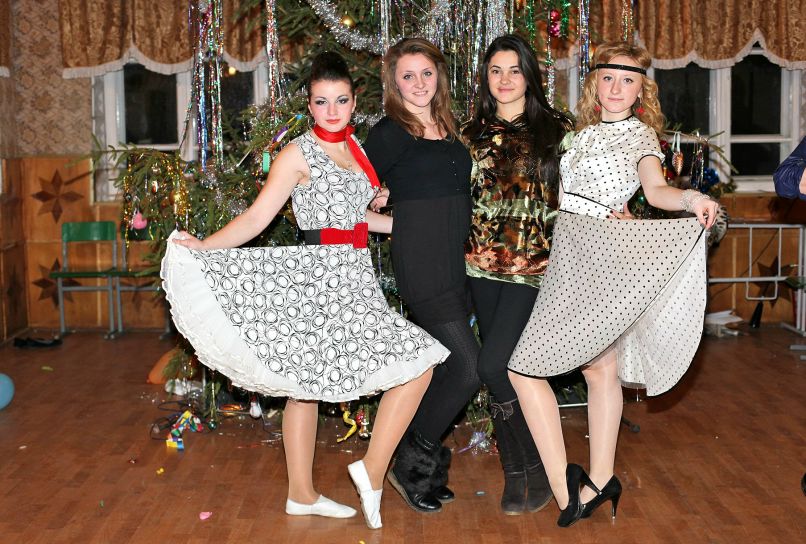 Марина ..... | Киев