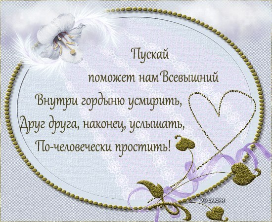 Татьяна Арбатская | 