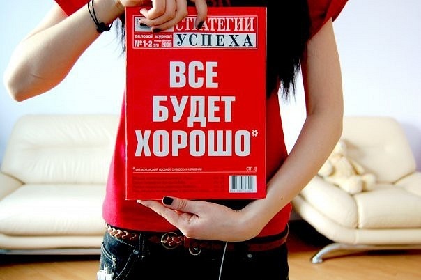 №125, Юличка Lover, 9.10 №125, Юличка Lover, 9.10