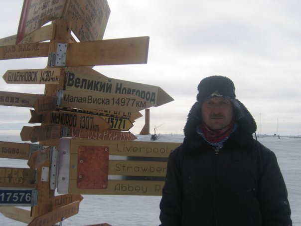 №1, Любов Миргородська, Киев №1, Любов Миргородська, Киев