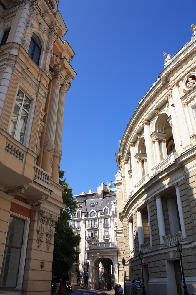 Лина Щербина | Киев