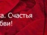 Гена Лисянский | Мурманск