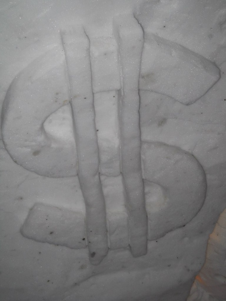 Людмила Гусейнова(Беляева) | Мурманск