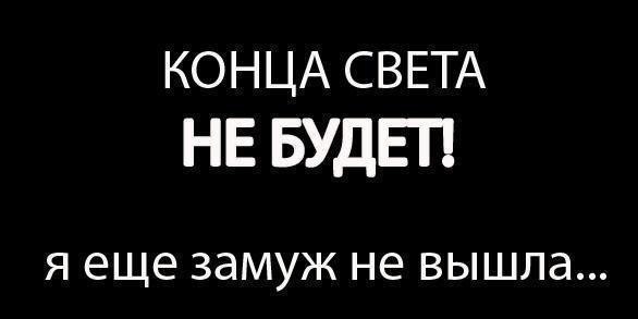№86, Виктория Грущенко, 33 года, Николаев №86, Виктория Грущенко, 33 года, Николаев