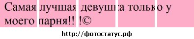 №132, Светлана Бердникова, Анна, Россия №132, Светлана Бердникова, Анна, Россия