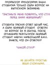 Наталья Фролова, Ульяновск, Россия, 05.01