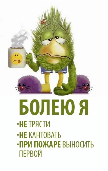 №90, Анна Мурина, 5.8.1987 №90, Анна Мурина, 5.8.1987