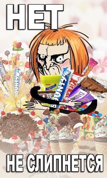 Виктори Виктори | Москва