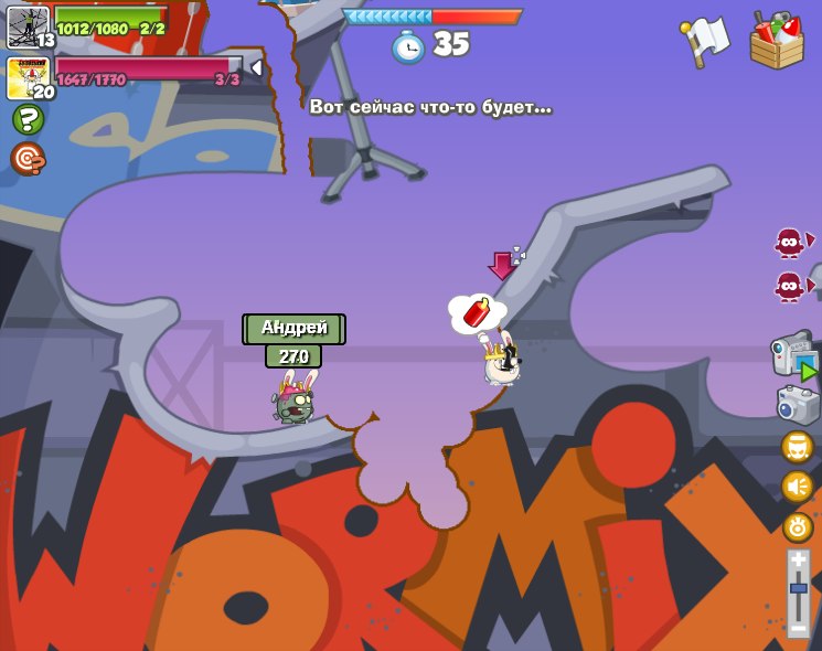 Андрей Изотов =)))))) | Североморск-3