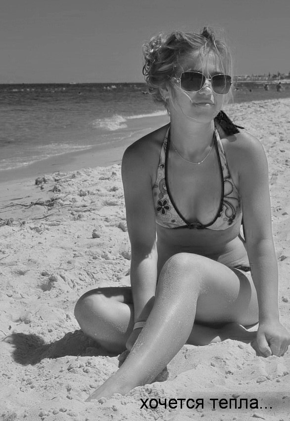 Екатерина Золотаревская | Калуга