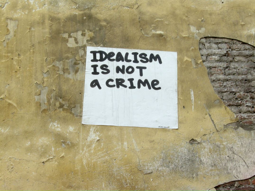 Антон Помыткин | Москва