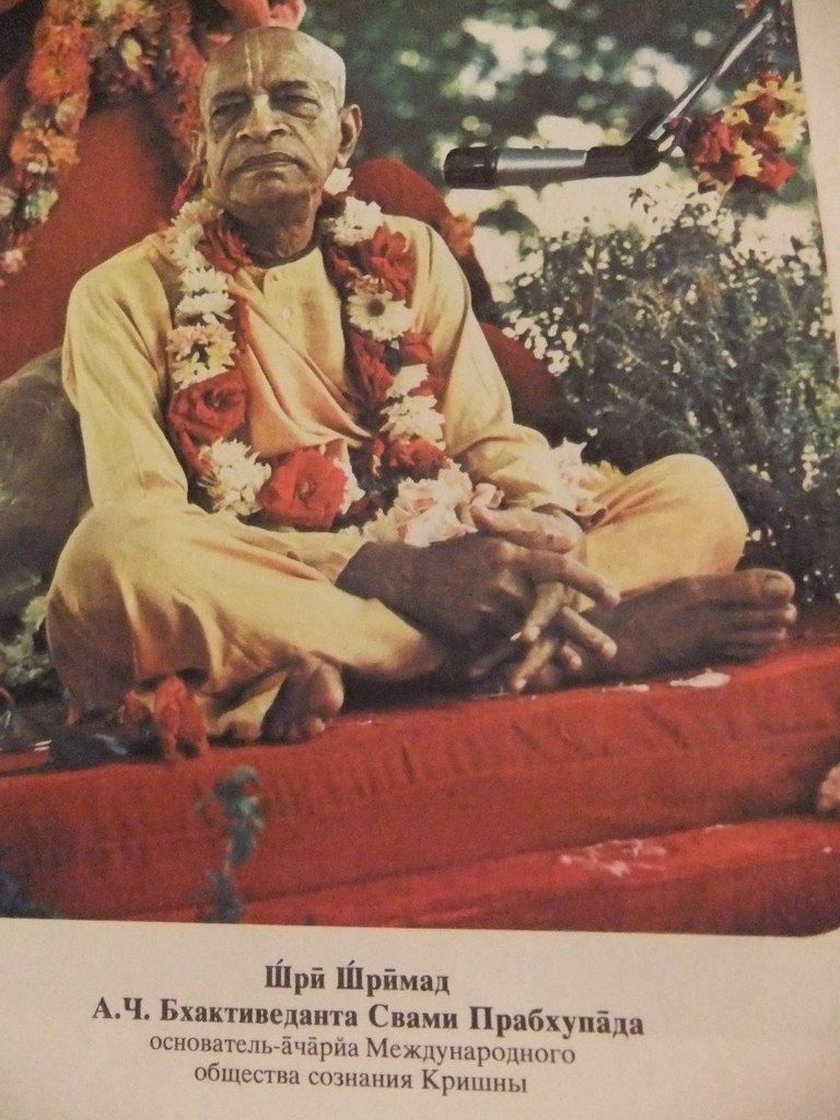 Владимир Ботремчук | Санкт-Петербург