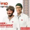 Аватар: Денис Мельник