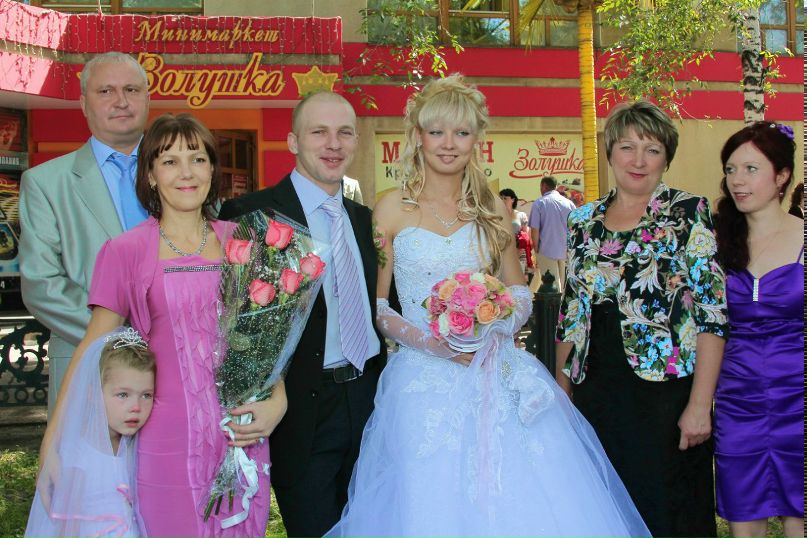 Дарья Егорова | Новокузнецк