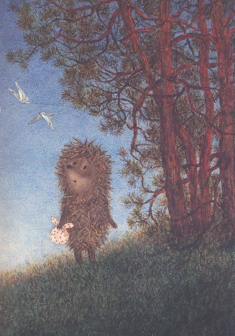 Даша Трутнева | 