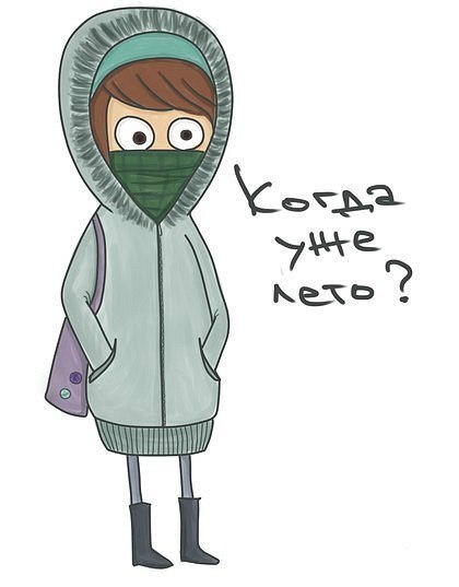 Лиза Лиза | Санкт-Петербург