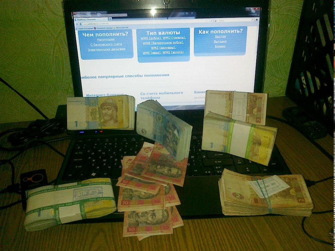 Дима Северин | Кривой Рог