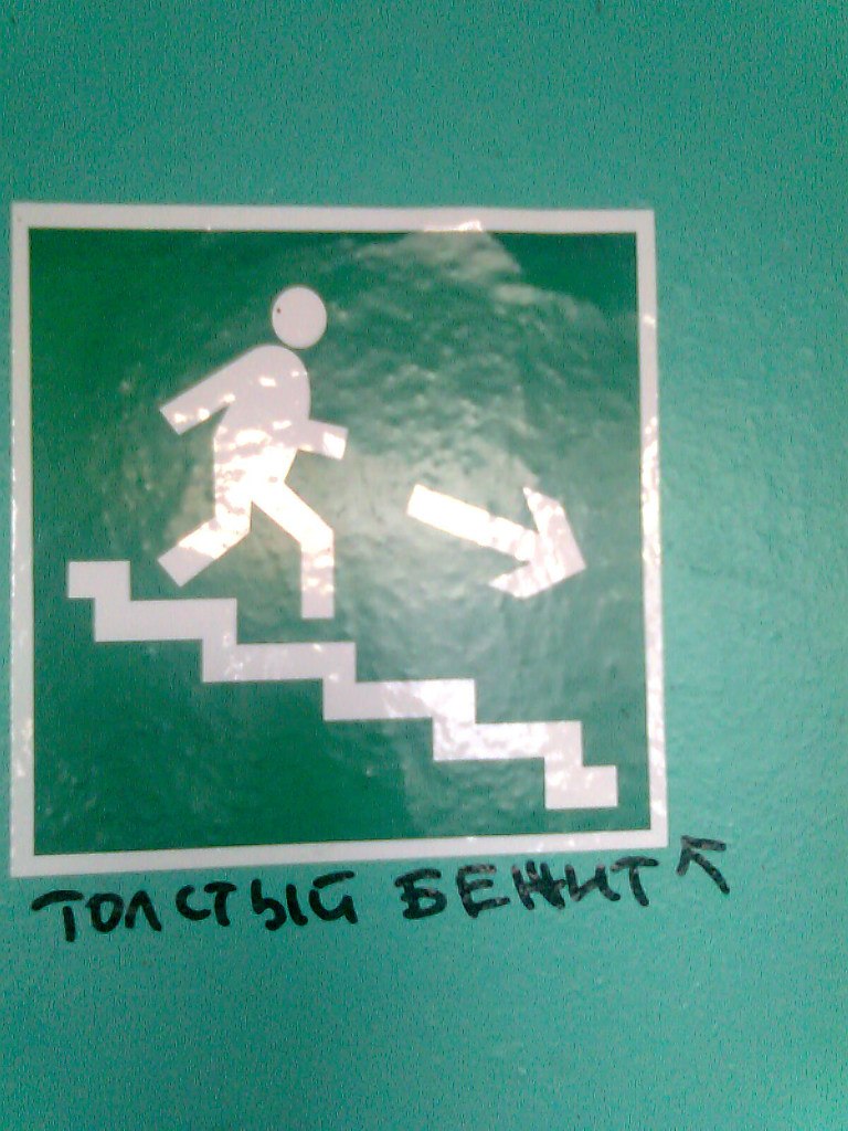 Илья Колмаков piterforeva | Владивосток