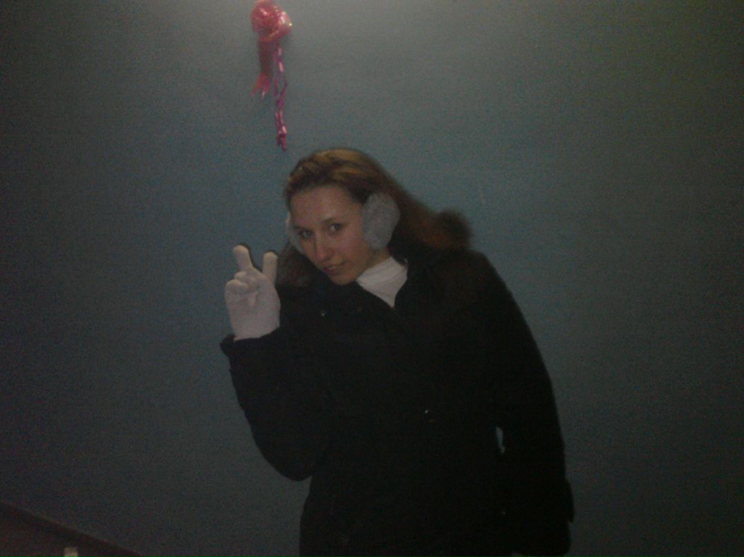 Валюша Лахман | Гоща