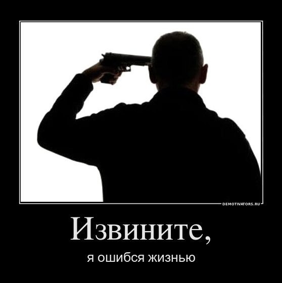 №49, Макss Калинин, 31 год, Онега №49, Макss Калинин, 31 год, Онега