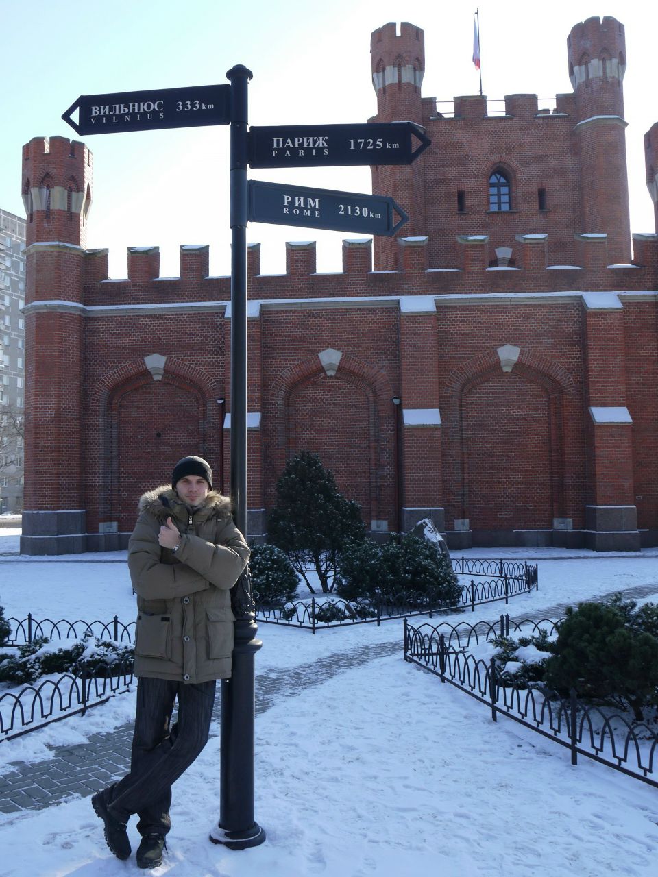 Владимир Салтевский | Новосибирск