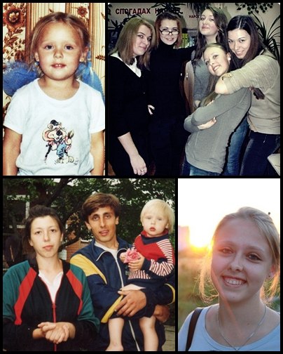 Екатерина Лысакова | Харьков