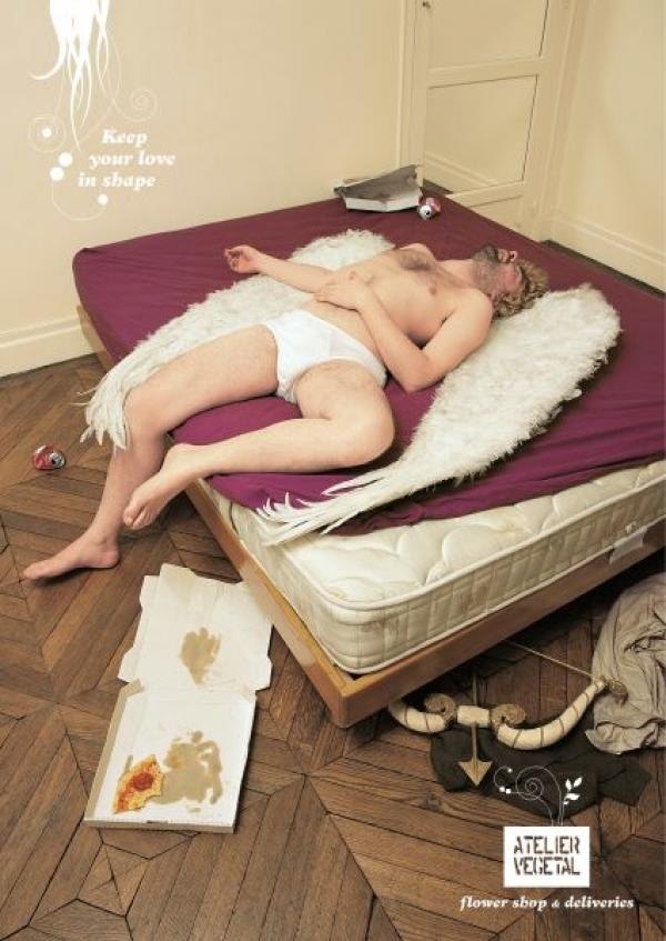 Рафаил Садыхов | Астрахань (деревня)