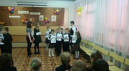 Katya Veremchuk | Киев