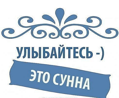 Elnaz Makhmudova | Буденновск