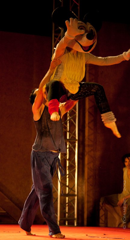 Александр Новиков | 