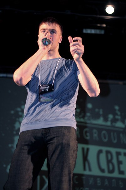 Денис Есин | Спасск-Дальний