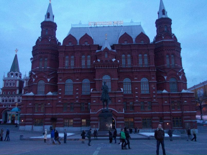 Елизавета Куляева | 