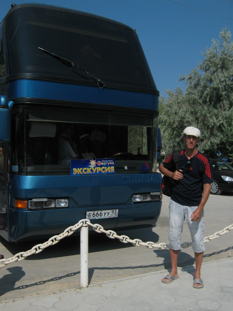 Олег Рябин | Сызрань