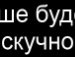 Денис Дорошенко | Киев
